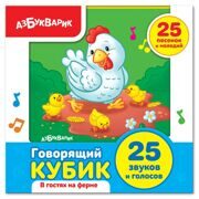 Поступление музыкальных книжек, планшетов!!!