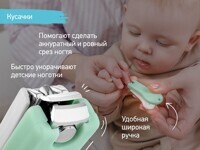 НАБОР МАНИКЮРНЫЙ ДЕТСКИЙ 3В1 "ROXY-KIDS"